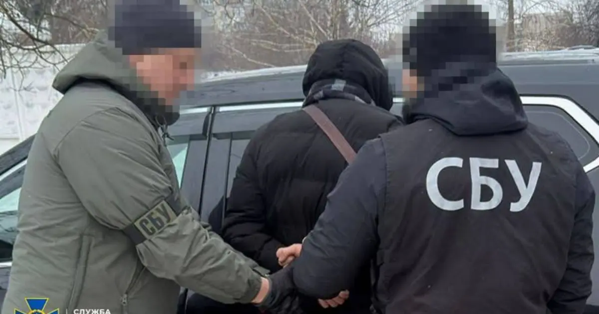 Зображення до новини