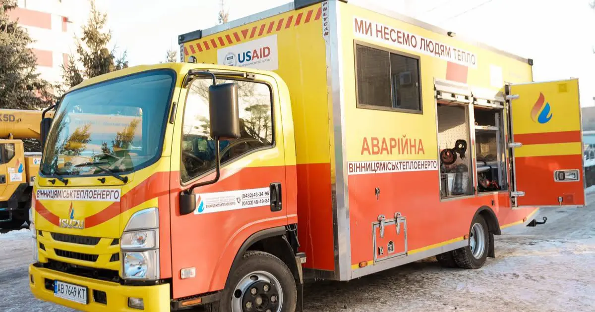 Зображення до новини