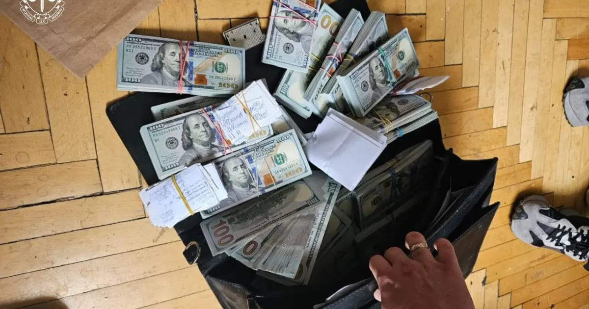 Зображення до новини