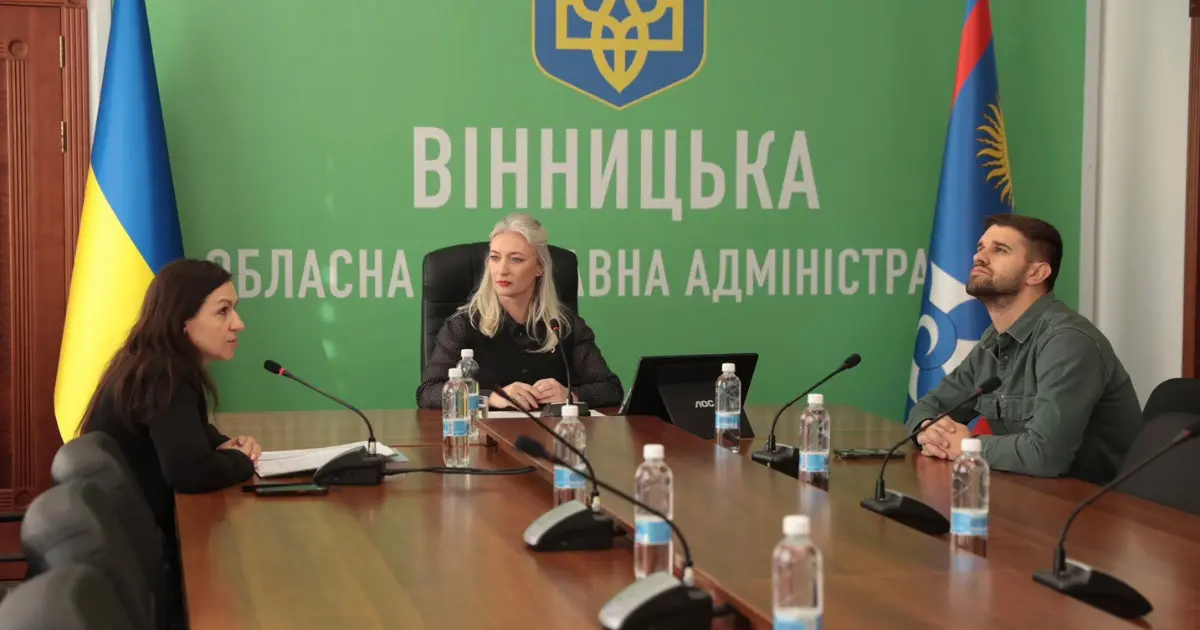 Зображення до новини