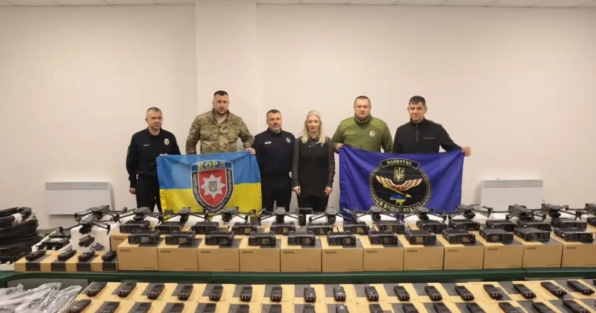 Зображення до новини