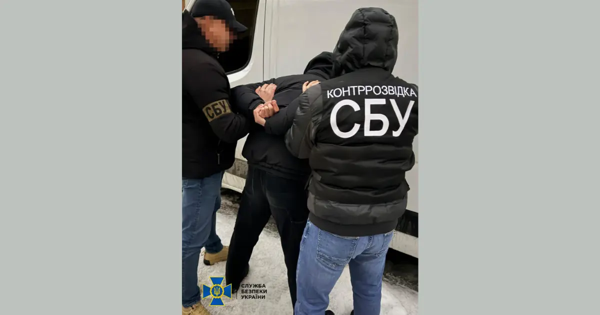 Зображення до новини