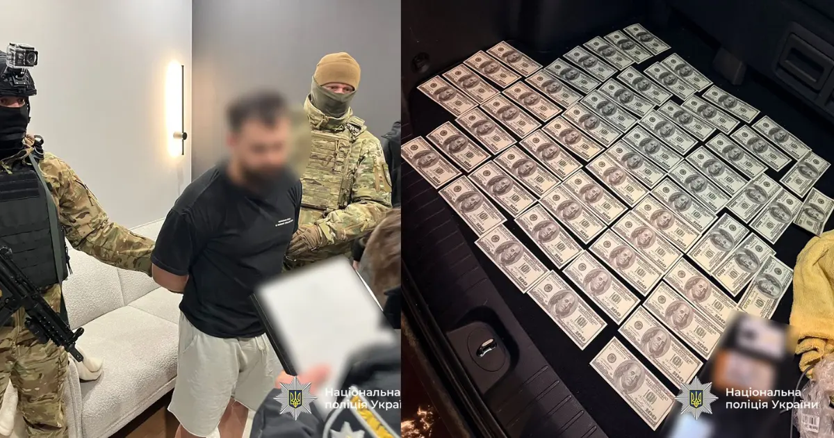 Зображення до новини