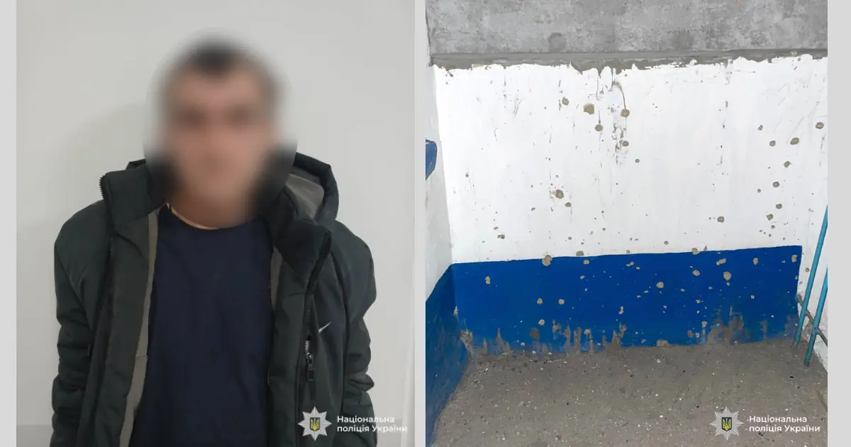 Зображення до новини