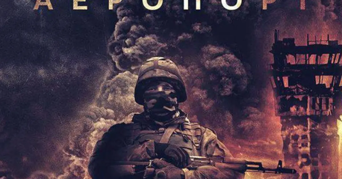 Зображення до новини