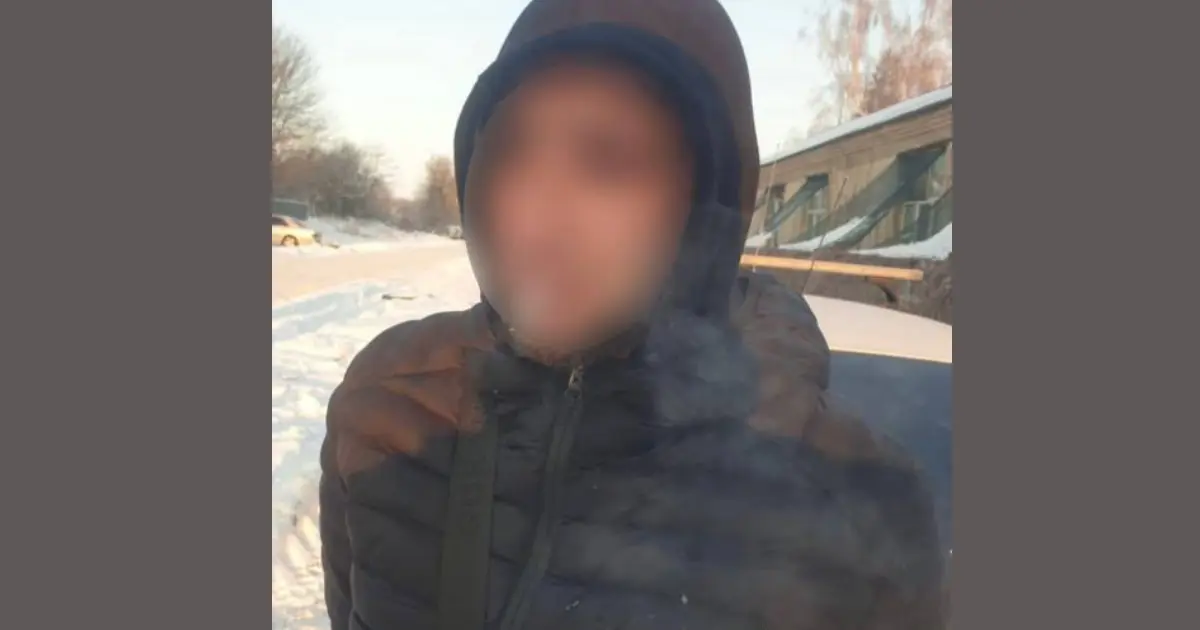 Зображення до новини