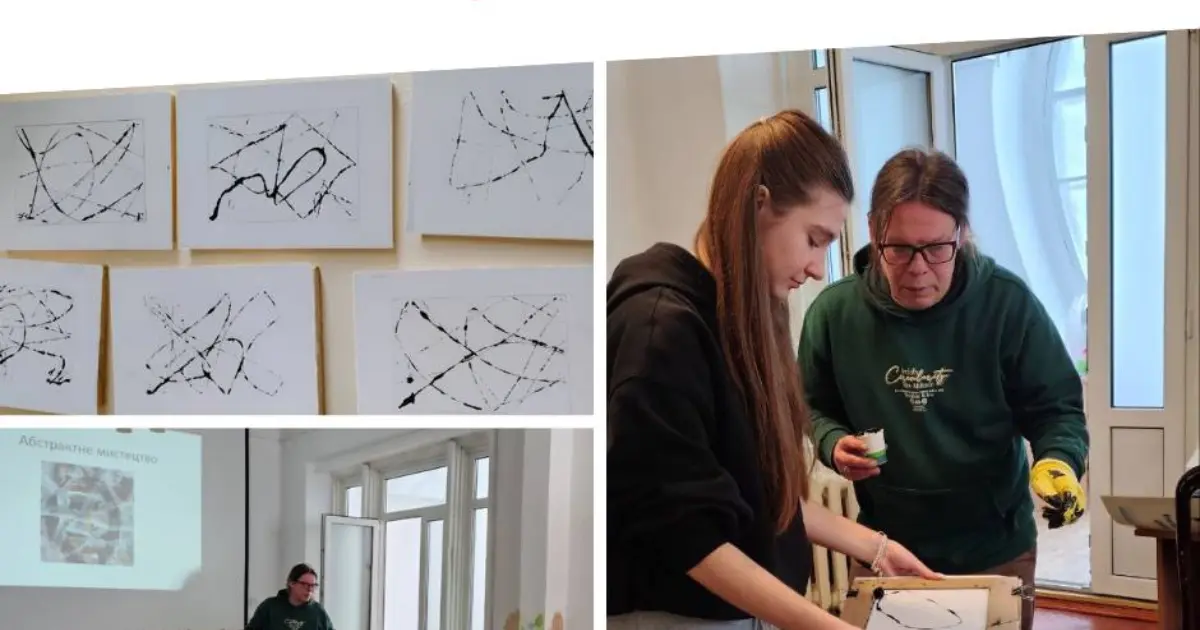 Зображення до новини