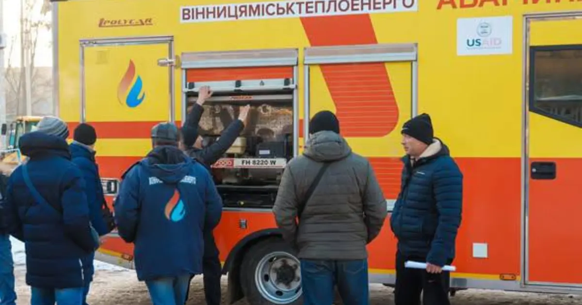 Зображення до новини