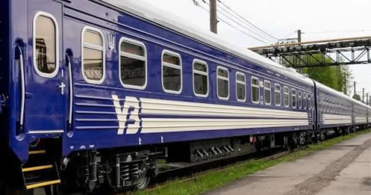 Зображення до новини