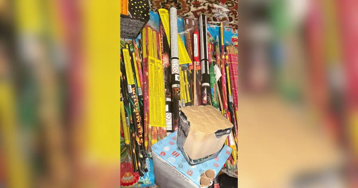 Зображення до новини