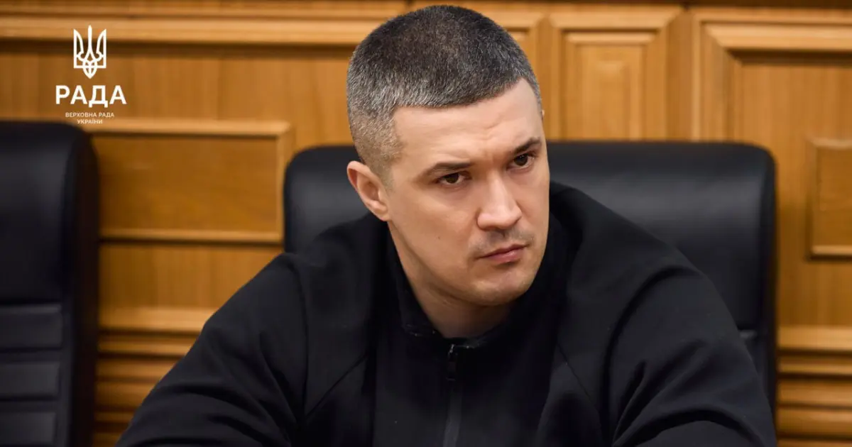 Зображення до новини