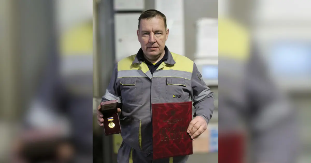 Зображення до новини