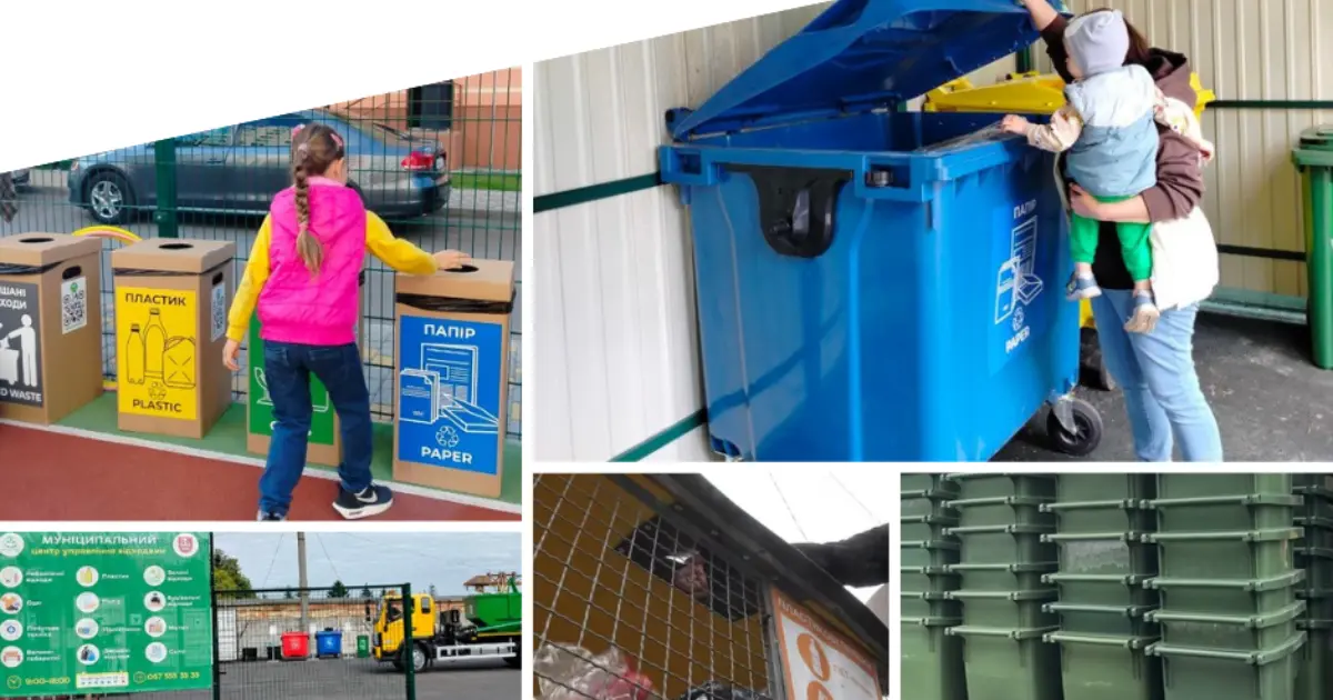 Зображення до новини