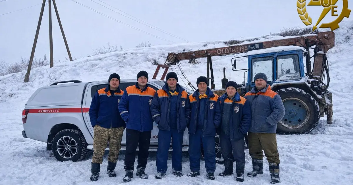 Зображення до новини