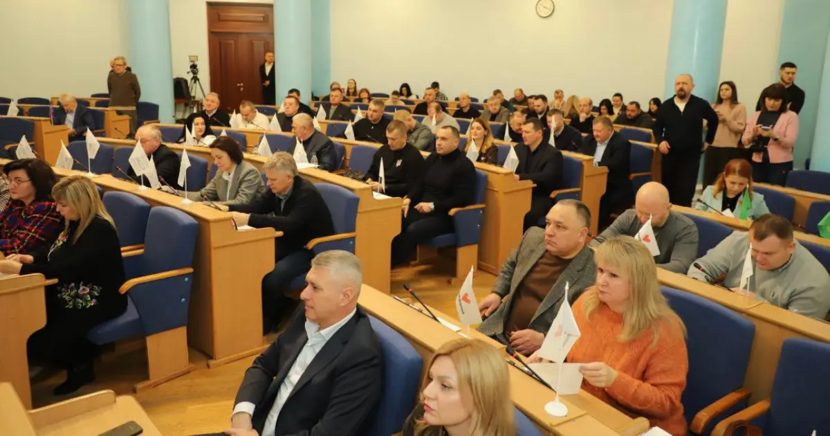 Зображення до новини