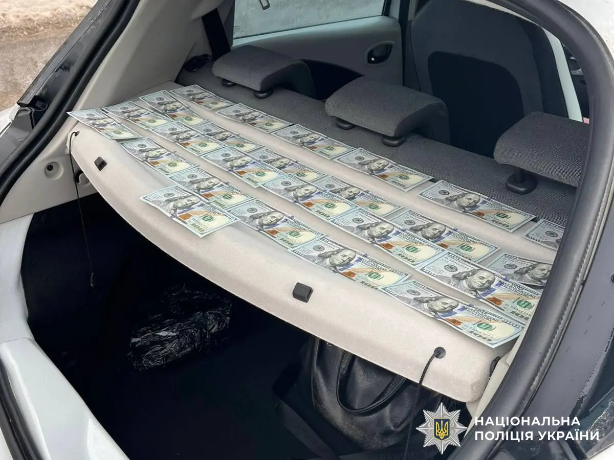 Зображення до новини