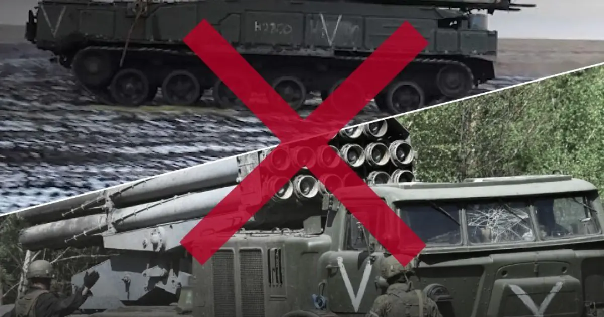 Зображення до новини