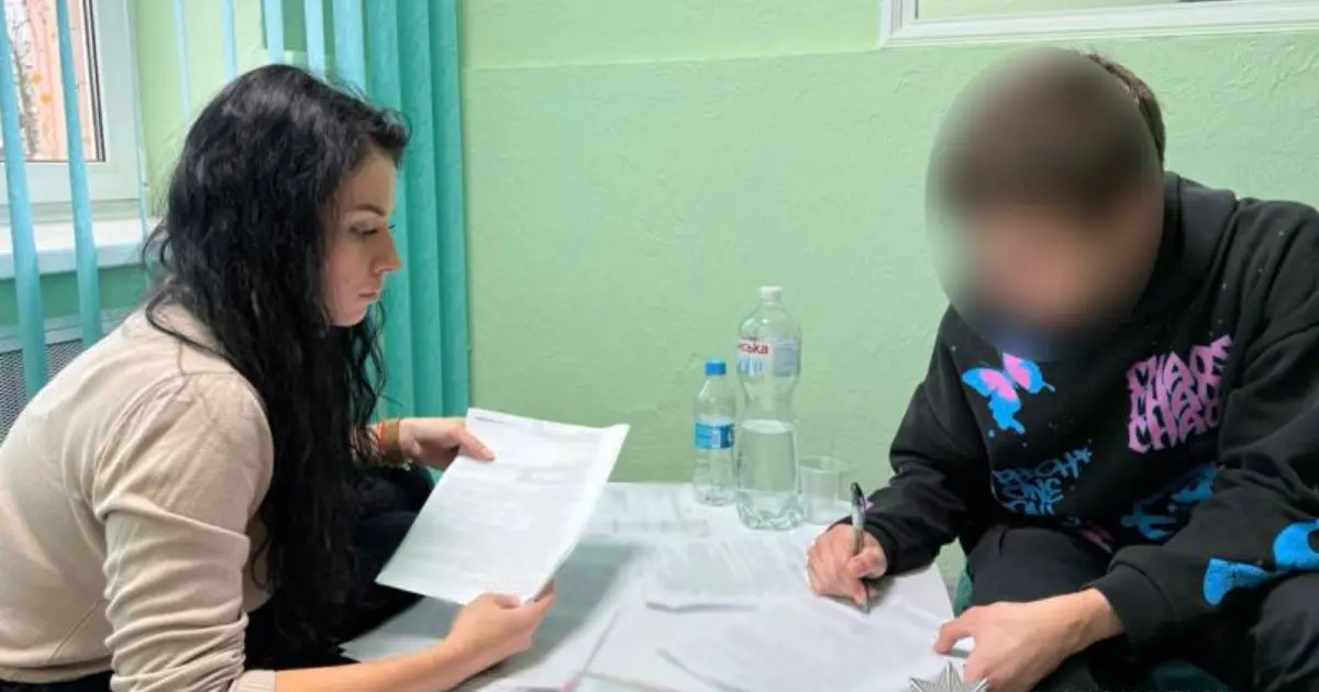 Зображення до новини