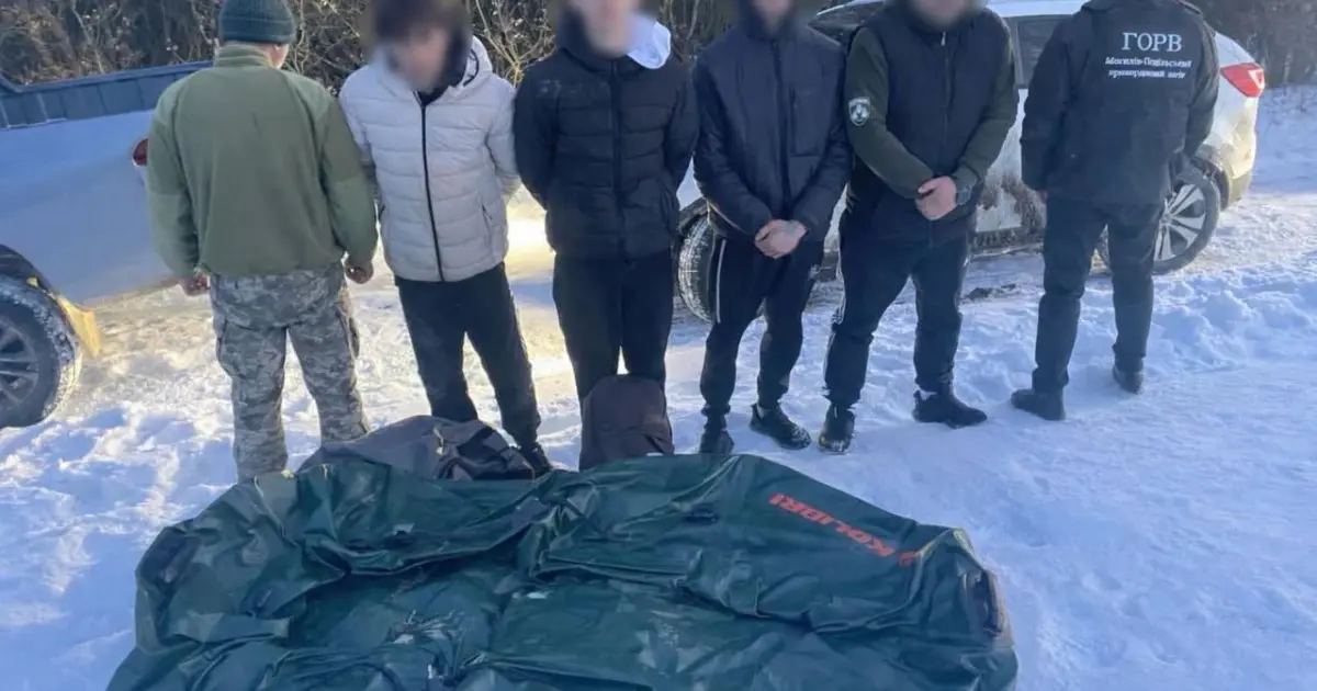 Зображення до новини