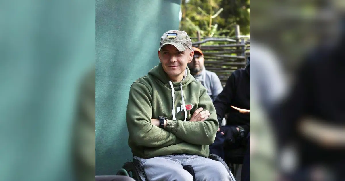 Зображення до новини