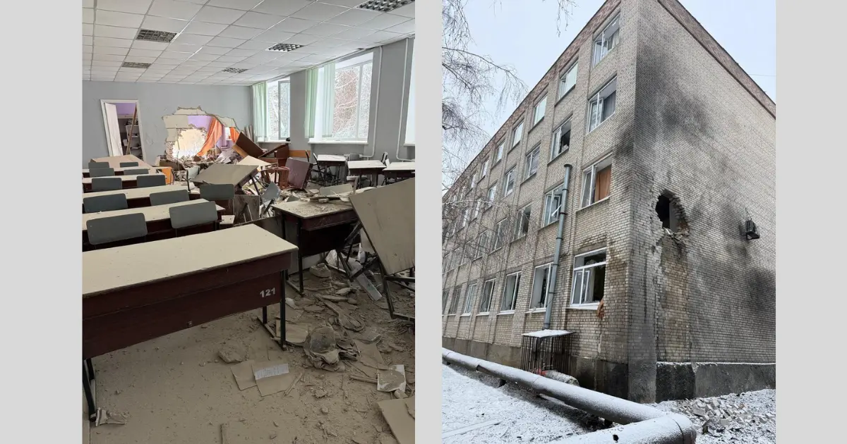 Зображення до новини