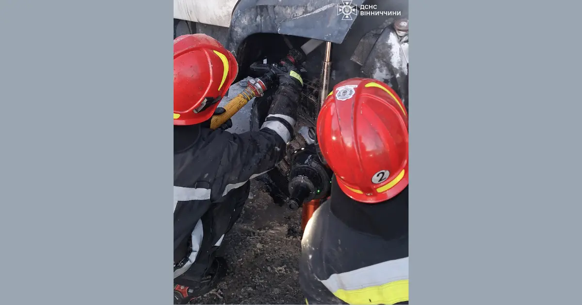 Зображення до новини