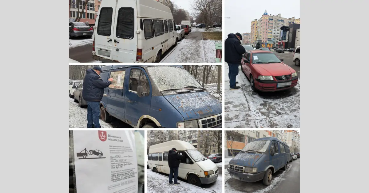 Зображення до новини