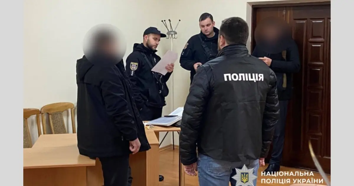 Зображення до новини