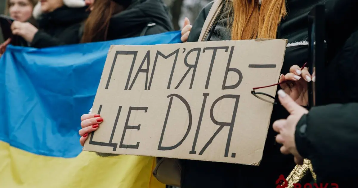 Зображення до новини