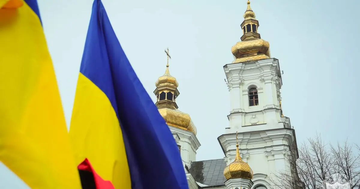 Зображення до новини