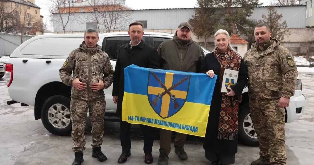 Зображення до новини