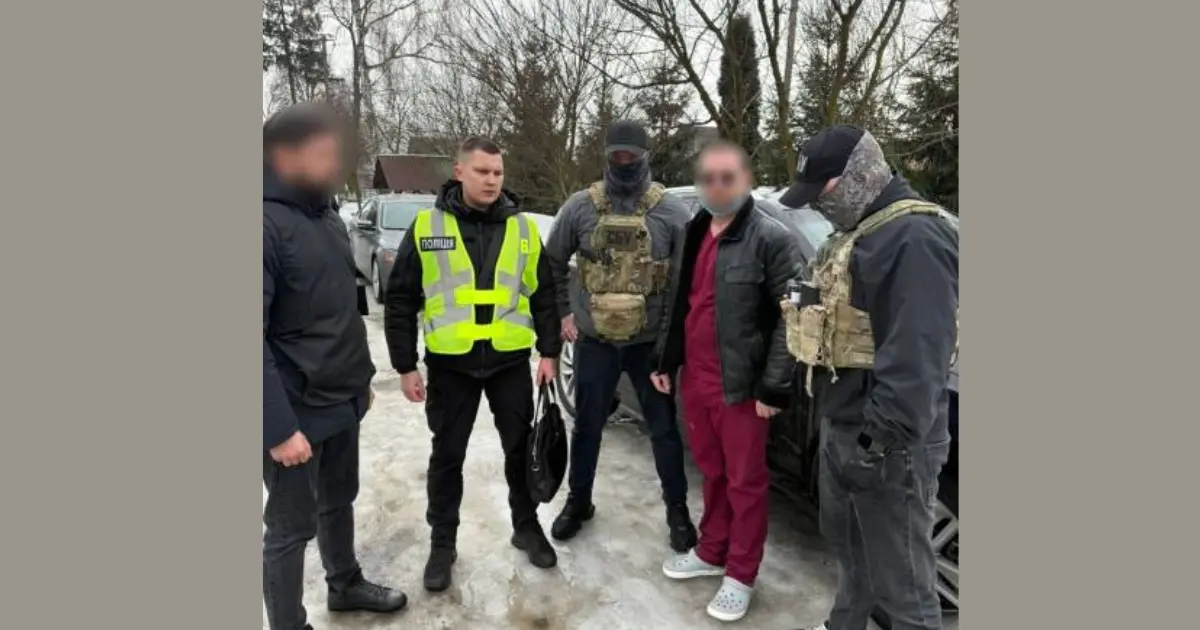 Зображення до новини