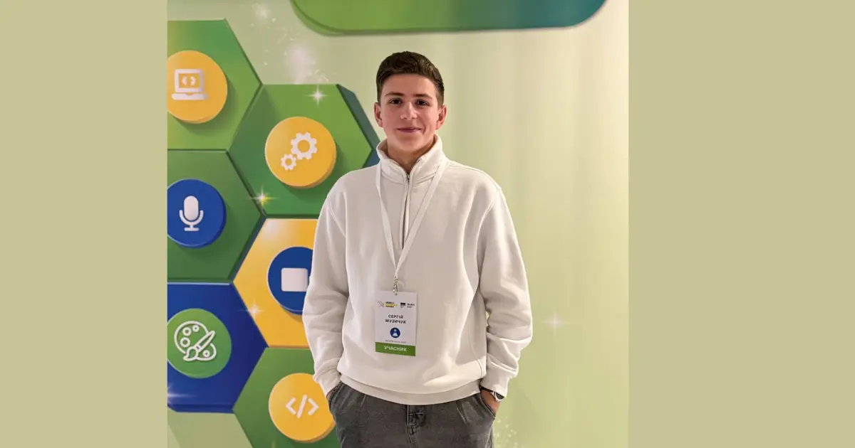 Зображення до новини