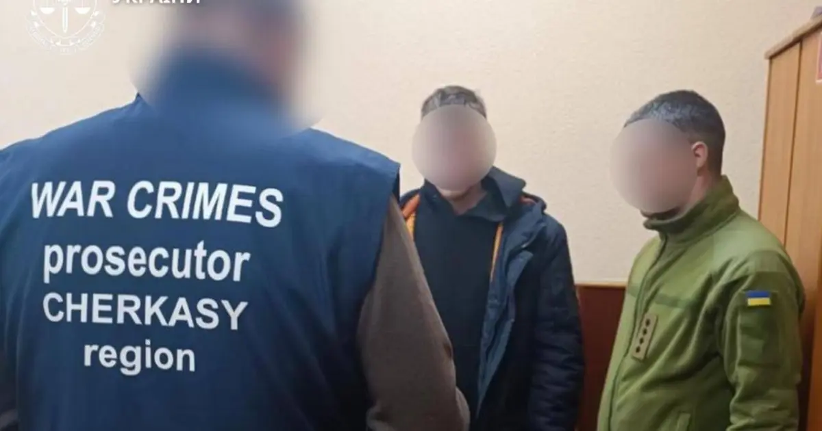 Зображення до новини