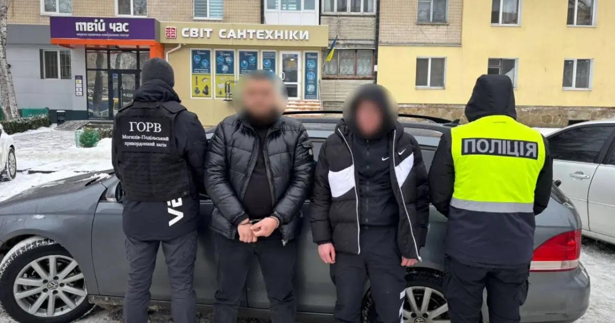 Зображення до новини