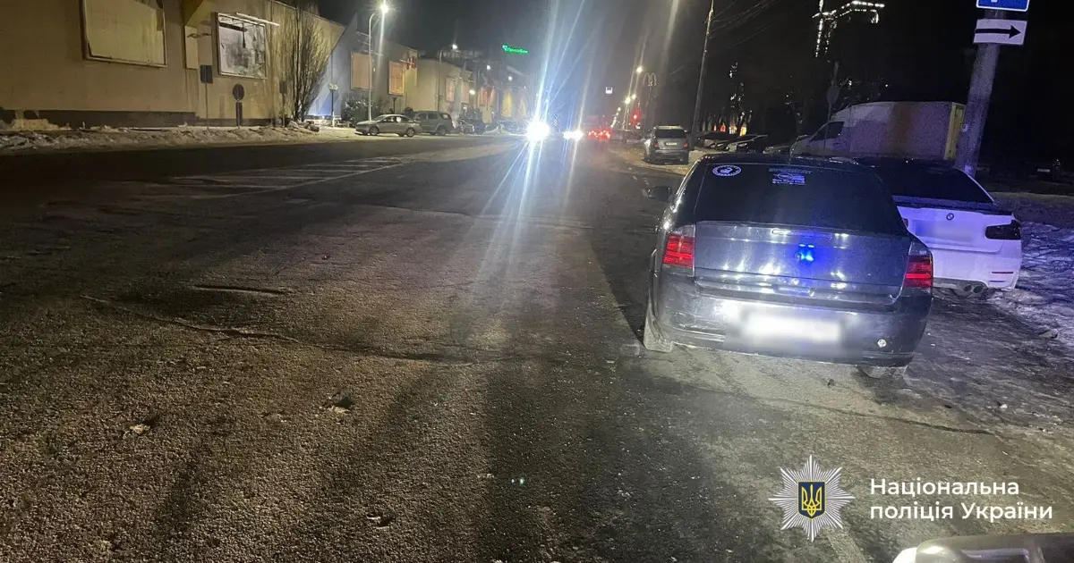 Зображення до новини