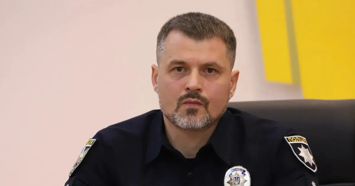 Зображення до новини