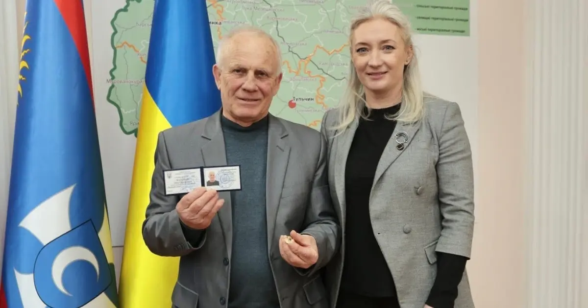 Зображення до новини