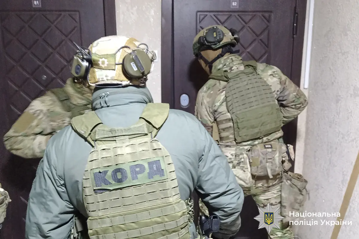 Зображення до новини