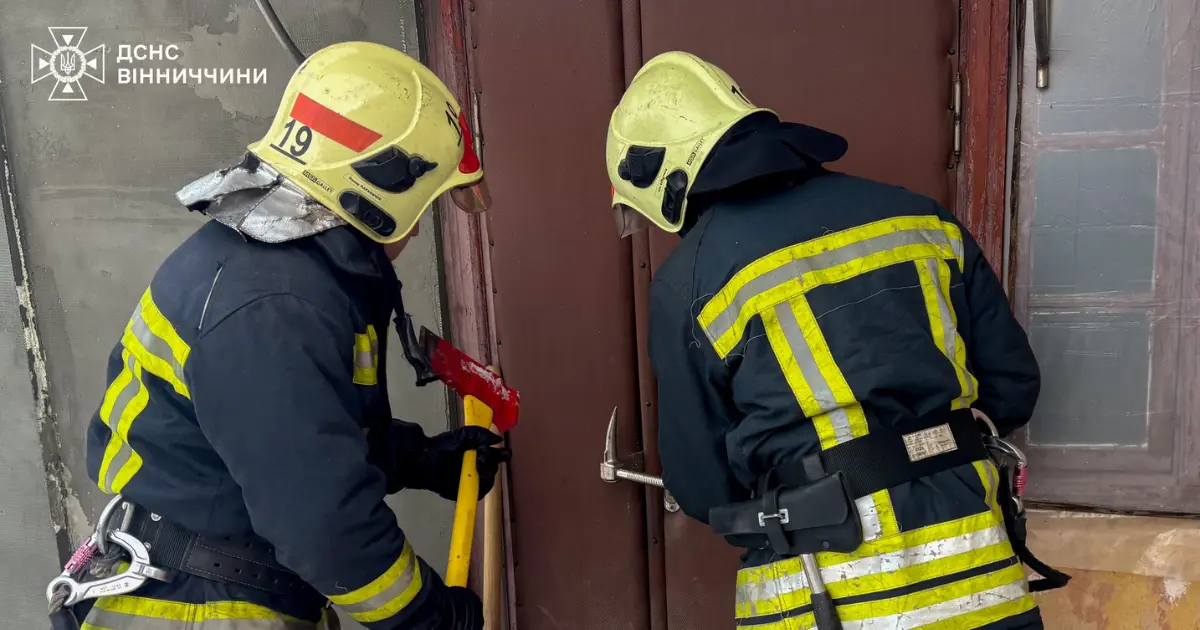 Зображення до новини