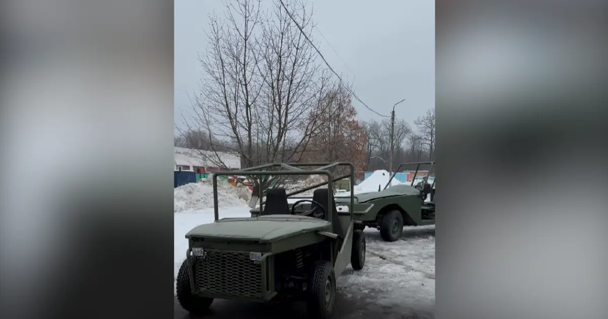 Зображення до новини