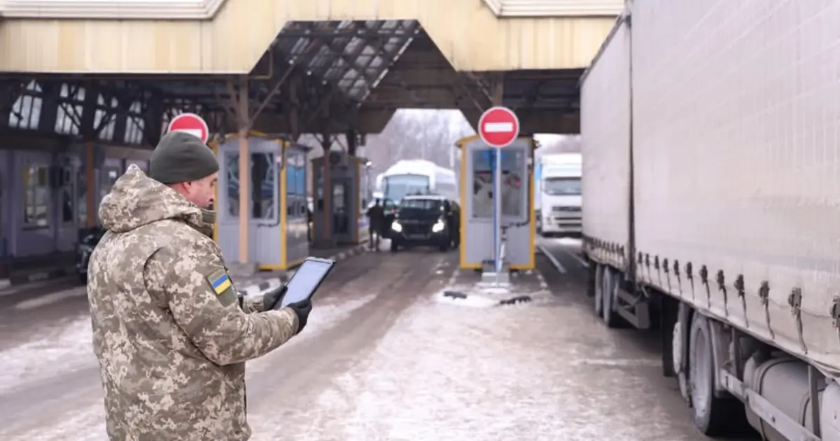 Зображення до новини