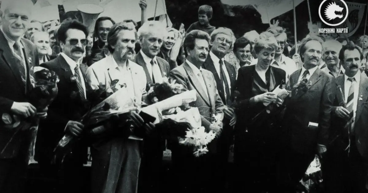 Зображення до новини