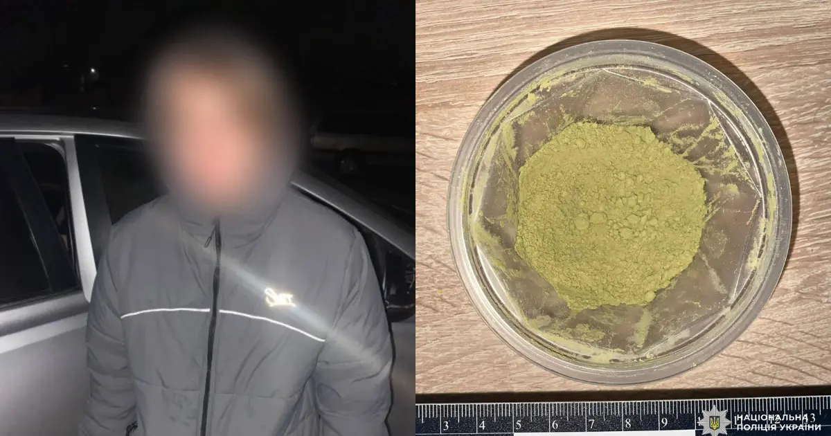 Зображення до новини