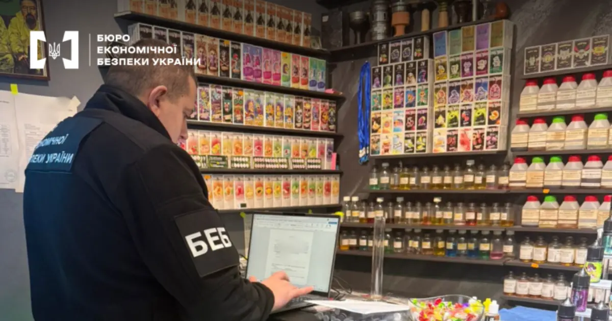 Зображення до новини