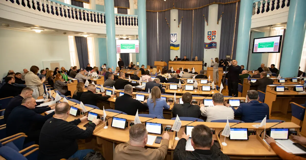 Зображення до новини