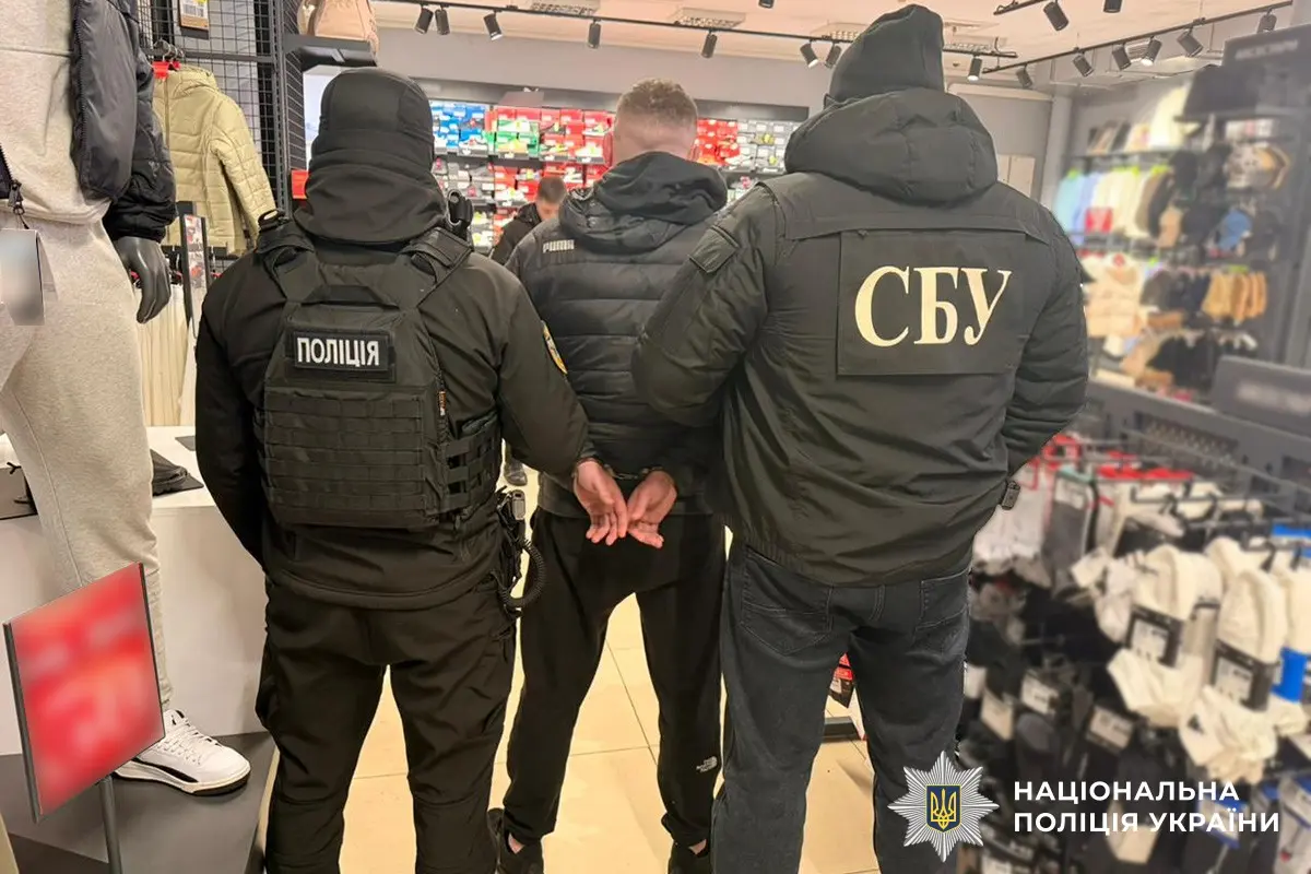 Зображення до новини