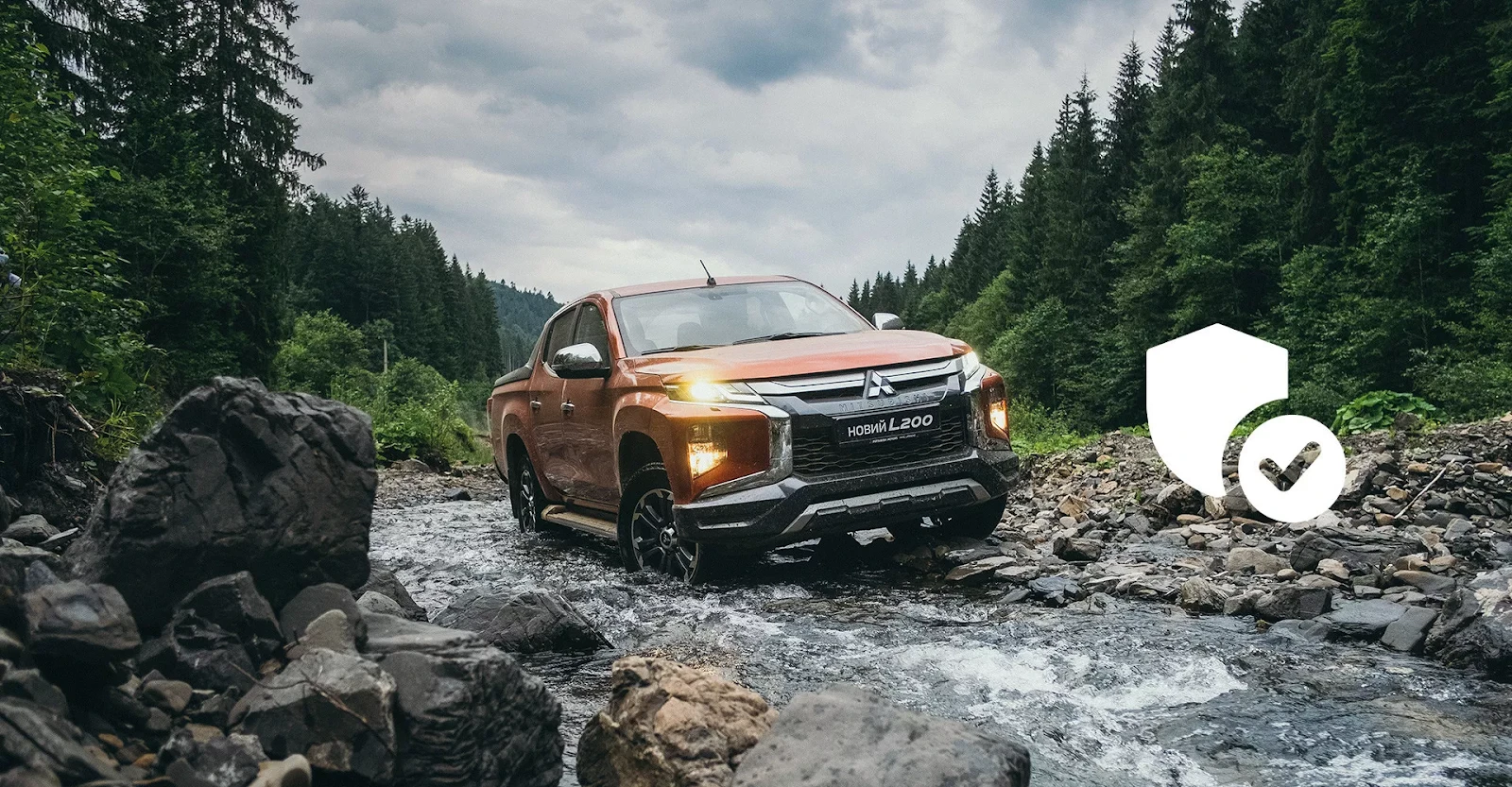 Зображення до новини