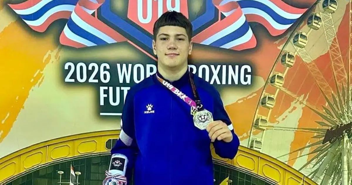 Зображення до новини