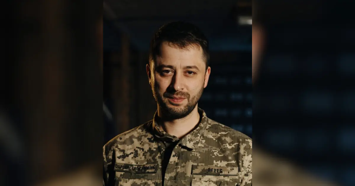 Зображення до новини